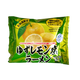 北海道限定 ゆずレモン塩ラーメン [ネコポス4個可]