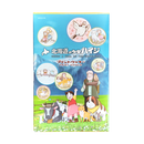 北海道の少女ハイジ プリントクッキー