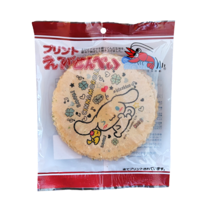 プリントえびせんべい シナモロール