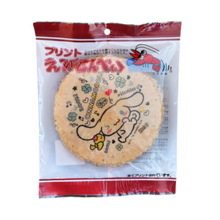 プリントえびせんべい シナモロール