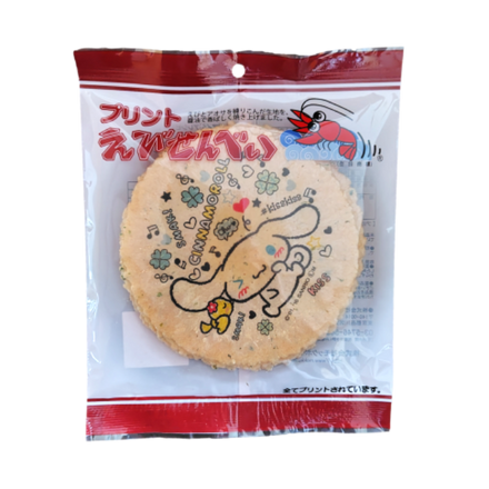 プリントえびせんべい シナモロール