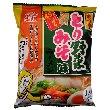 まつや とり野菜みそ味 [ネコポス2個可] ラーメン