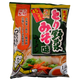 まつや とり野菜みそ味 [ネコポス2個可]　ラーメン