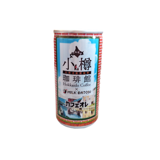 小樽珈琲館 カフェオレ コーヒー 北海道産