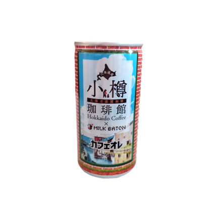 小樽珈琲館 カフェオレ コーヒー 北海道産