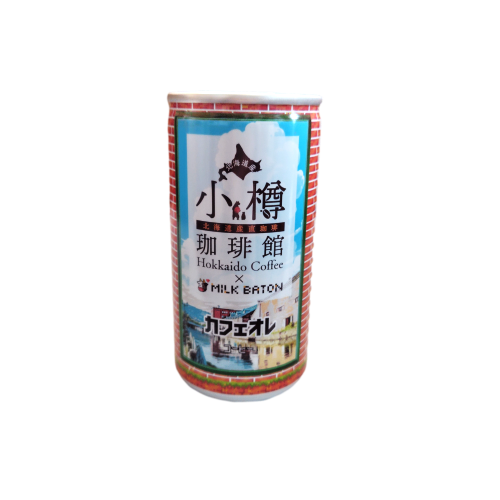 小樽珈琲館 カフェオレ コーヒー 北海道産