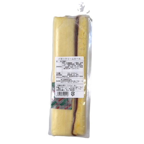 北海道発 バタークリームロール 400g 島川製菓│お菓子の王国はっぴ