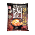吉山商店 旨焙煎ごまみそラーメン [ネコポス2個可]  札幌