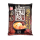 吉山商店 旨焙煎ごまみそラーメン [ネコポス2個可]  札幌