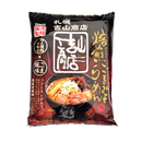 吉山商店 旨焙煎ごまみそラーメン [ネコポス2個可]  札幌