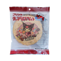 プリントえびせんべい クロミ