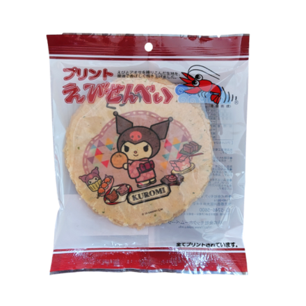 プリントえびせんべい クロミ