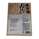 辛口カレー にんにく カレー レトルト 辛口 ニンニク レトルトカレー にんにく 北海道 ポークカレー 1個 レトルト カレー 惣菜