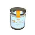 生キャラメルジャム  信州産 すずらん牛乳使用