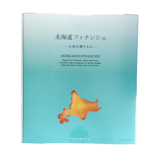 北海道フィナンシェ 8個