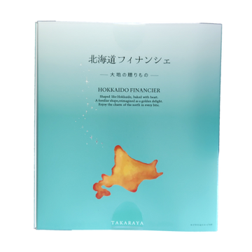 北海道フィナンシェ 8個
