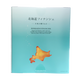 北海道フィナンシェ 8個