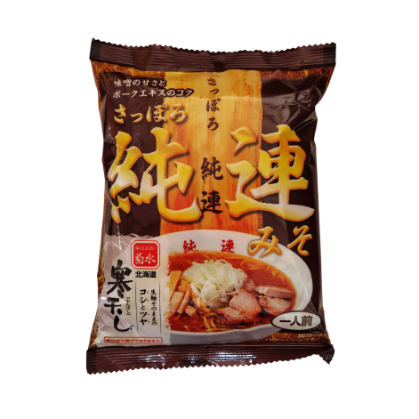 さっぽろ純連 みそ味ラーメン [ネコポス4個可] 札幌 味噌