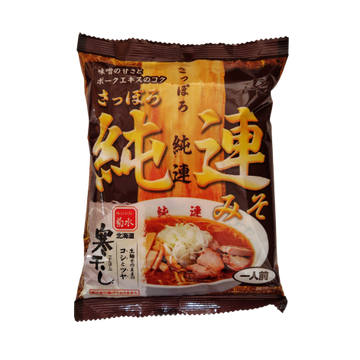さっぽろ純連 みそ味ラーメン [ネコポス4個可]　札幌 味噌