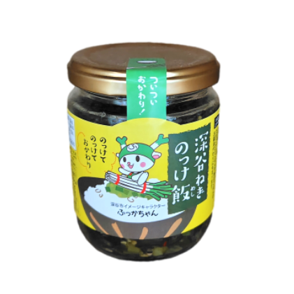 深谷ねぎのっけ飯 深谷ねぎ ふっかちゃん