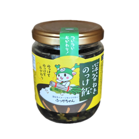 深谷ねぎのっけ飯 深谷ねぎ ふっかちゃん