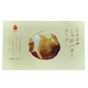 北海道 じゃが バタースープ 12袋 [ネコポス2個可]　じゃがいも