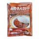 五島軒 函館 挽肉カレー 中辛   [ネコポス2個可]
