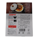 北海道 タンゼン 地元で人気 札幌スパイスカレー 辛口 レトルトカレー 即席カレー 即席 CURRY TANZEN 1個からクリックポスト可