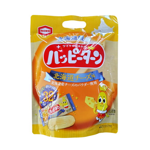 ハッピーターン 北海道チーズ味 約32袋 北海道限定