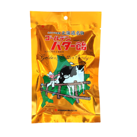ゴールデンバター飴  北海道名物 ながたあめ