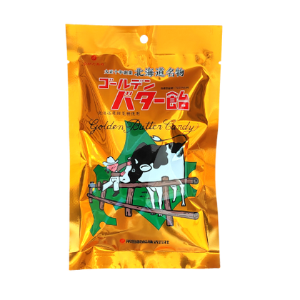 ゴールデンバター飴  北海道名物 ながたあめ