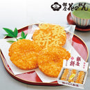 銀座花のれん 銀座餅醤油味 内祝い 香典返し 出産祝い 結婚祝い お返し お見舞い 記念品 うるち米 せんべい 煎餅/お菓子の王国はっぴーディアーズ