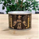 青椒肉絲缶 チンジャオロース 面白缶詰 おもしろ缶 キャンプ アウトドア 保存食品 本格中華/お菓子の王国はっぴーディアーズ