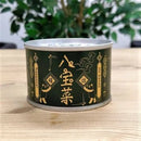 八宝菜缶 面白缶詰 おもしろ缶 キャンプ アウトドア 保存食品 本格中華/お菓子の王国はっぴーディアーズ