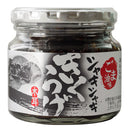 シャキシャキきくらげ ごま油味 木耳 キクラゲ ピリ辛 オカズ 佃煮 ご飯のお供 惣菜