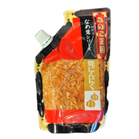 北海道 きのこ王国 焼きにんにく なめ茸 スタンドパック 270g