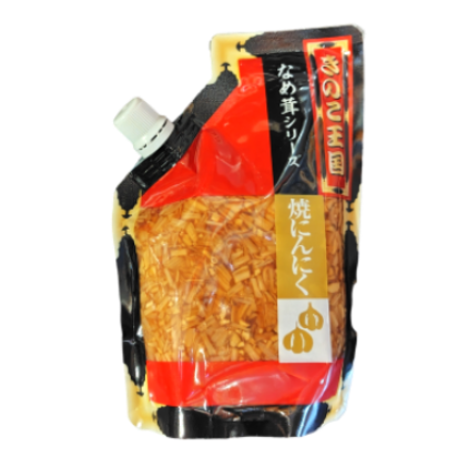 北海道 きのこ王国 焼きにんにく なめ茸 スタンドパック 270g