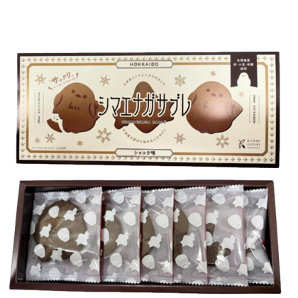 シマエナガサブレ ショコラ味 6枚