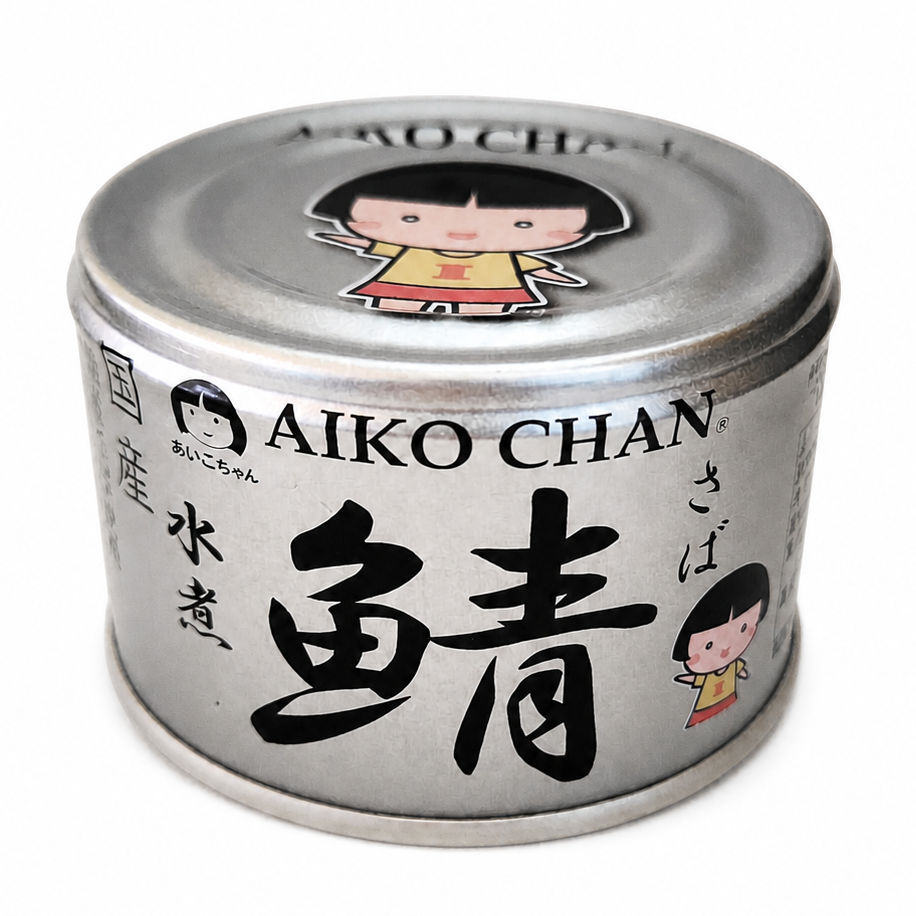 国産 鯖水煮 伊藤食品 さば サバ 水煮缶 沖縄の塩シママース使用 AIKO CHAN