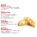 不二家カントリーマーム 札幌おかきoh!焼とうきび 大通公園名物 北海道土産 16個