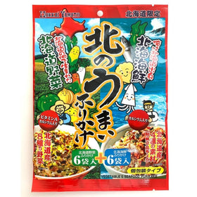 北のうまいふりかけ 野菜ふりかけ/海鮮ふりかけ [ネコポス2個可]　北海道限定