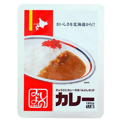 北海道カレー