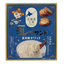 北海道土産 ミレーサンド 北海道ホワイト 12個 北海道三クリームチーズパウダー使用