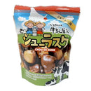 べつかい牛乳屋さん シューラスク 40g べっかい牛乳 北海道産卵