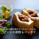 たこカレー 北海道産たこ使用 中辛 180g