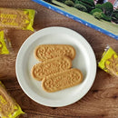 トラピストクッキー 24個入  トラピスト修道院 発酵バター 函館