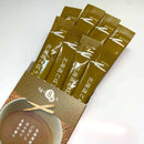 北海道ごぼうスープ8袋入 ネコポス3個まで可 即席スープ 牛蒡 ゴボウ グリーンズ北見