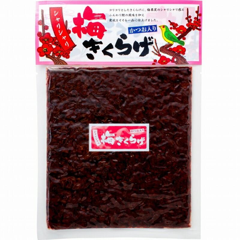 梅きくらげ かつお入り 180g ご飯のお供 ごはんに合う おかず お惣菜 米がススム キクラゲ 丸虎食品