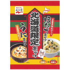 永谷園 北海道限定茶漬けうに/ほたて [ネコポス2個可]