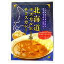 北海道マスカルポーネチーズカレー 北都 北海道産生乳使用